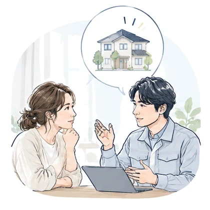 確認した内容をもとに話し合う生活者と事業者